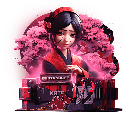 Катя