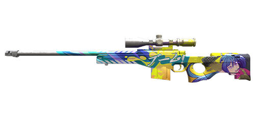 AWM | BOOM