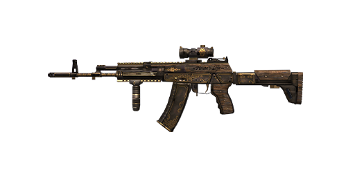 AKR12 | Carving
