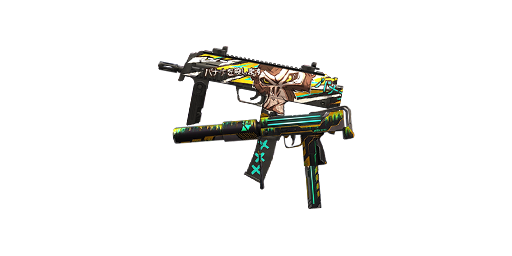 | Banana +  Noxious