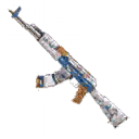 AKM | Graffiti Wall