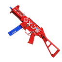UMP45 | Frost Fire
